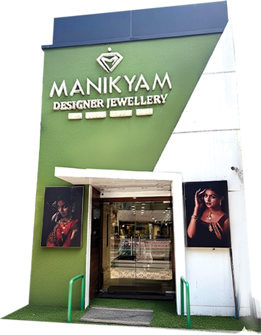 Kalpetta showroom